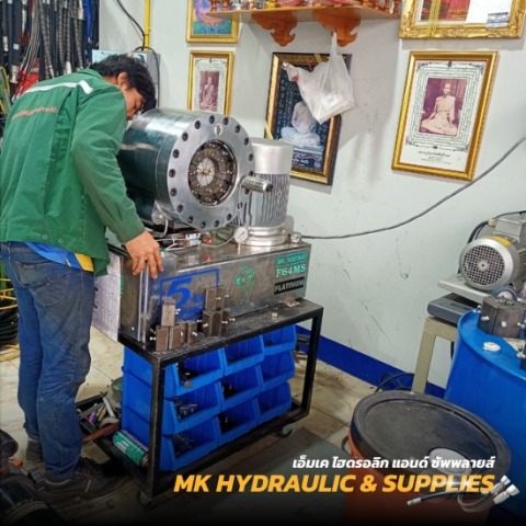 ร้านรับอัดสายไฮดรอลิก บ่อวิน ชลบุรี